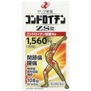 【送料無料!追跡番号有り発送】【お買得クーポン対象】【第3類医薬品】コンドロイチンZS錠 108錠 関節痛 腰痛 神経痛 眼精疲労 疲れ 肩 腰 目