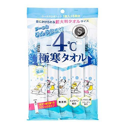 【お買得クーポン対象】【送料無料】KOSE エスカラット 極寒タオル-4℃ 大判ボディシート 5枚入 個包タイプ 無香 料 冷感 夏バテ 予防 防止