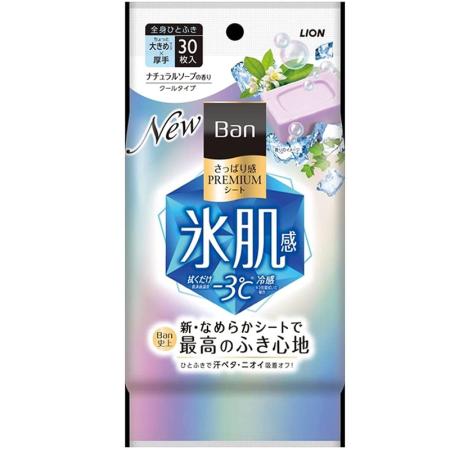 楽天バラエティストアFukuko【お買得クーポン対象】【送料無料】ライオン バン Ban さっぱり感PREMIUMシート クールタイプ ナチュラルソープの香り 30枚入 ライオン ボディシート　スポーツ　汗