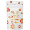 【お買得クーポン対象】【送料無料】【第3類医薬品】日本臓器製薬 マスチゲン BBゼリー錠 40錠 にきび 口内炎 肌荒れ