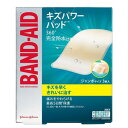 【お買得クーポン対象】【送料無料】ジョンソン&ジョンソン Johnson&Johnson バンドエイド キズパワーパットジャンボサイズ 3枚入 絆創膏
