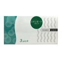 【お買得クーポン対象】【送料無料】サンフラワー スタンダード 12P×3箱(36個入)男性用 お買い得