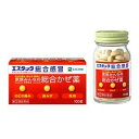 【お買得クーポン対象】【送料無料】【指定第2類医薬品】エスタック総合感冒 100錠 風邪 鼻水 咳 たん 頭痛