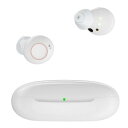 【お買得クーポン対象】【送料無料】日健 耳あな式集音器NK−701白 集音器 充電式 医療機器