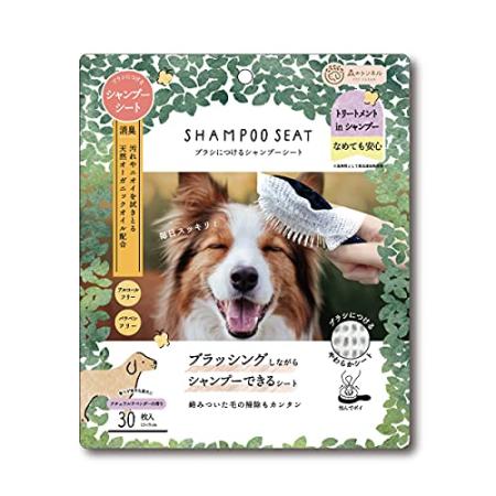 【お買得クーポン対象】【送料無料】シャンプーシート 犬 猫 シャンプー ブラッシング 消臭 簡単 トリートメント 抜け毛対策 ドライシャンプー　森のトンネル　30枚入り 1