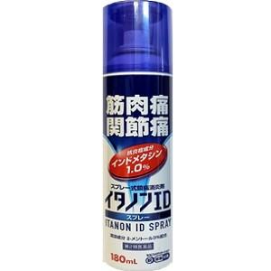 【お買得クーポン対象】【送料無料】【第2類医薬品】イタノンIDスプレー 180ml　インドメタシン　肩こり　腰痛　打撲　スポーツ　筋肉痛　ひざ　ひじ