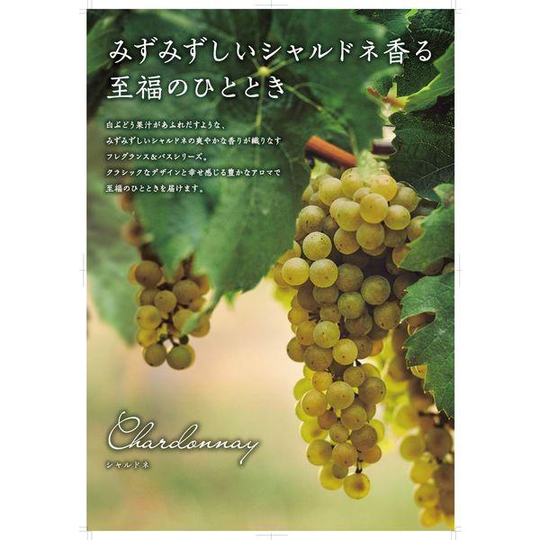 KVK ZS330SBL用Uパッキン PZKF70 1個