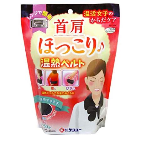 エステー オンパックス つま先スリッパ用 5個入　靴用 中敷き 足用 9時間 日本製 消臭効果 室内用 リモートワーク 冷え性