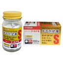 【お買得クーポン対象】【送料無料】【指定第2類医薬品】 ビタトレール 総合かぜ薬 ゴールドS錠 180錠 風邪 鼻水 咳 熱 のどの痛み