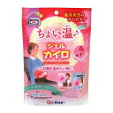 【送料無料!追跡番号有り発送】【お買得クーポン対象】温活女子のからだケア ちょいぬくジェルカイロ 1個