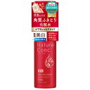 【お買得クーポン対象】【送料無料】ネイチャーコンク 薬用 クリアローション とてもしっとり 本体 200ml 化粧水 乾燥 保湿 角質 ニキビ