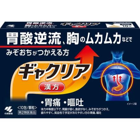 【お買得クーポン対象】【送料無料