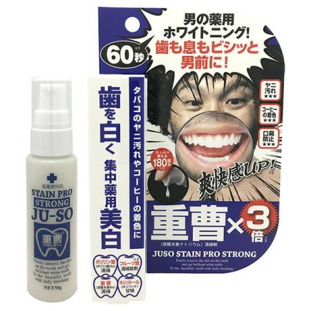 【お買得クーポン対象】【送料無料】薬用重曹ステインプロ ストロング 30g ジェル歯磨き ホワイトニング 口腔ケア デンタル オーラルケア 歯みがき 歯磨きジェル マイノロジ 1