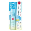 KOSE サンカット プロテクト UV ミスト SPF50+ PA+++ 　からだ用 顔用　60mL　日焼け止め　UV　キャンプ　海水浴