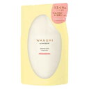 【お買得クーポン対象】【送料無料】和の実 ヘアレシピ うるつや トリートメント 詰め替え 300mL P&G　潤い　ダメージヘア　ノンシリコン