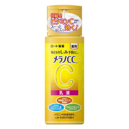 【お買得クーポン対象】【送料無料】メラノCC 薬用しみ対策 美白乳液 ビタミンC誘導体配合 乳液 ミルク ロート製薬 120ml　ビタミンC　しみ　美白のサムネイル