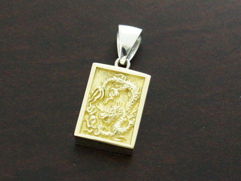 【oriental vibrations】【金龍/麻雀牌/一索】 Silver925/Brass ペンダントトップ
