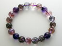 【高品質】【スーパーセブン】 ブレスレット 9.5-10mm