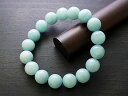 【Heaven&Earth社】【アゾゼオ】【アズマー】 ブレスレット 12mm