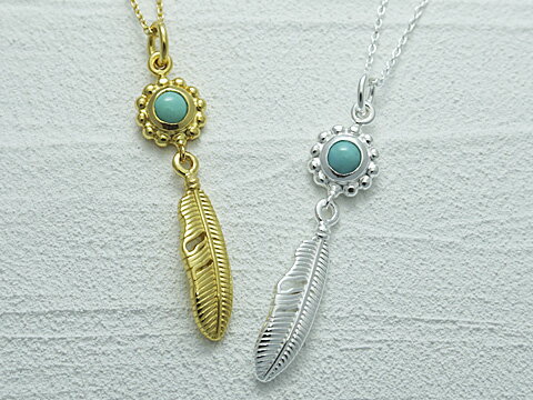楽天VARIOUS JEWELRY【CHOKAS】【Native American Style】【Feather/羽根】 Silver925/ターコイズ（3.8mm） ペンダント