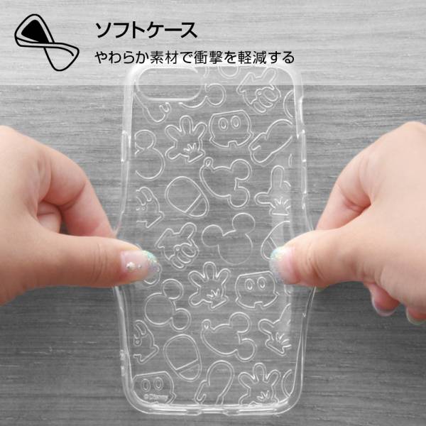 ディズニー iPhone SE（第2世代/第3世代）/8/7 TPU ケース カバー キラキラ/ミニー...