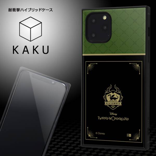 ディズニー iPhone 11 Pro ハイブリッド ケース カバー ツイステッドワンダーランド/耐衝撃ハイブリッドケース KAKU/『ツイステッドワンダーランド/オクタヴィネル寮』 IQ-DP23K3TB/DG017