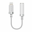 エレコム elecom 断線に強い 変換アダプタ 高耐久 iPhone lightning イヤホン 0.1m ナイロン メッシュ MFi認証 ホワイト
