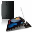 エレコム elecom iPad 10.2インチ 第9/8/7世代 (2021/2020/2019年) ケース カバー 手帳型 フラップ ハード スリープ対応 ...