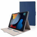 エレコム elecom iPad 10.2インチ 第9/8/7世代 (2021/2020/2019年) ケース カバー 手帳型 フラップ ソフトレザー スリープ...