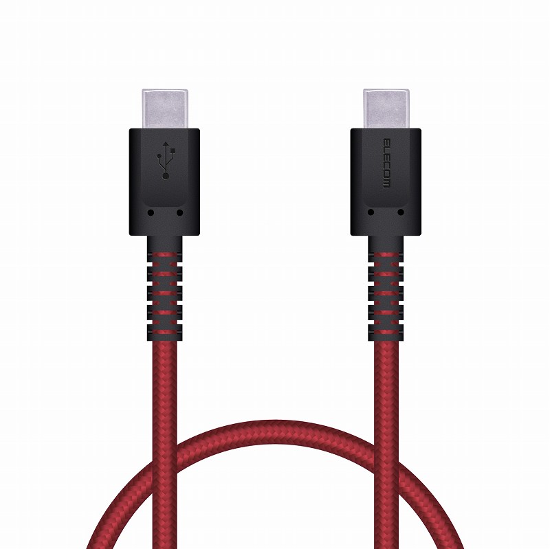 エレコム elecom USBケーブル 0.3m Type-Cオス - オス 断線に強い高耐久 PD対応 レッド