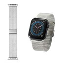 エレコム elecom アップルウォッチ Apple Watch バンド SE 6 5 4 (44mm) SE 3 2 1 (42mm) ステンレス サイズ調整...