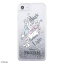 ǥˡ iPhone SE2/3/8/7/6s/6 ϡ  С ᥰ ᤬ή ư [ 饭  å ] Ѿ׷ ׷ۼ [ PC TPU ե ϥ֥å ] 襤  إʤν/OTONA_01 IJ-DP76LG1S/FR004