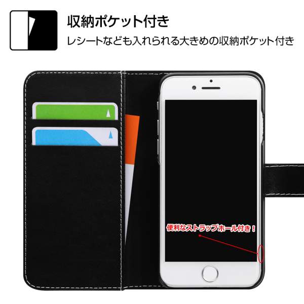 ディズニー iPhone SE（第2世代）/8/7/6s/6 手帳型 ケース カバー マグネット式 ICカード収納 大きめ収納 『アナと雪の女王2/総柄』_02 IN-DP7S6MLC2/FR003