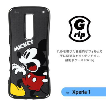 ディズニー Xperia 1 ハード ケース カバー Grip 耐衝撃 衝撃吸収 [ ストラップ ホール 付き 通し穴 ] ゲームに最適 持ち易い ドナルド IN-RDXP1SC4/DD