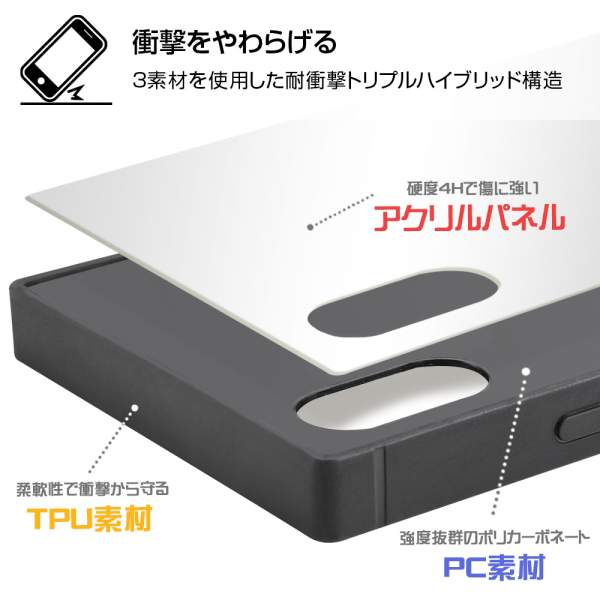 ディズニー iPhone XS/X ハイブリッド ケース カバー KAKU 耐衝撃 衝撃吸収 [ ストラップ ホール 付き 通し穴 ] スクエア 軽量 かわいい オシャレ トリプルハイブリッド 『アナと雪の女王/エルサとアナ』_01 IQ-DP20K3B/FR012