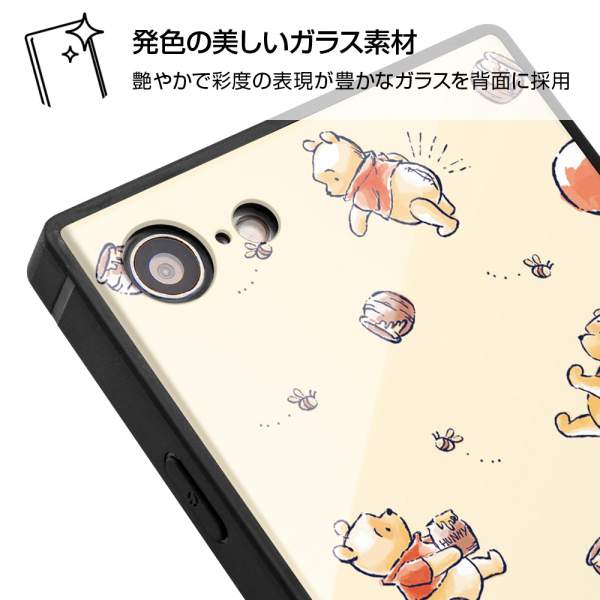ディズニー iPhone SE（第2世代/第3世代）/8/7 耐衝撃ガラスケース カバー KAKU 衝撃吸収 [ ストラップ ホール 付き 通し穴 ] スクエア 軽量 かわいい オシャレ くまのプーさん/Perfect Day IQ-DP7K1B/PO003