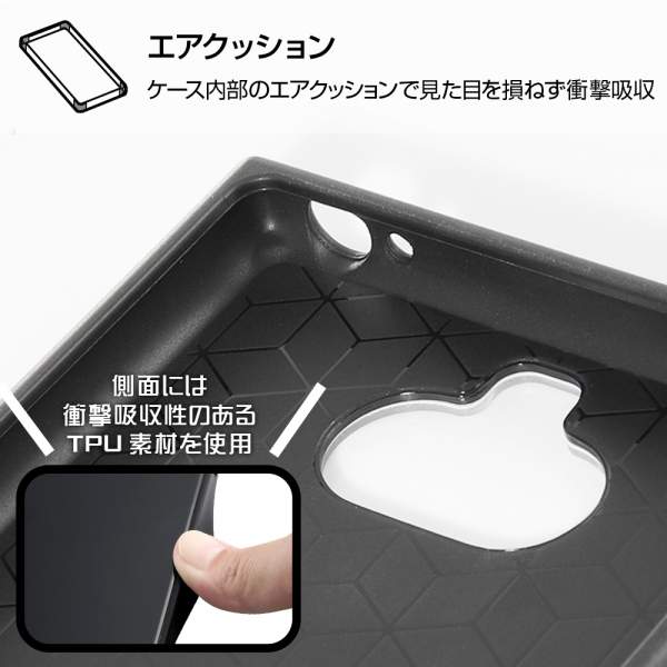 グレムリン Xperia 8 ハイブリッド ケース カバー KAKU 耐衝撃 衝撃吸収 [ ストラップ ホール 付き 通し穴 ] スクエア 軽量 かわいい オシャレ グレムリン TIGHT IQ-WXP8K3TB/GR008