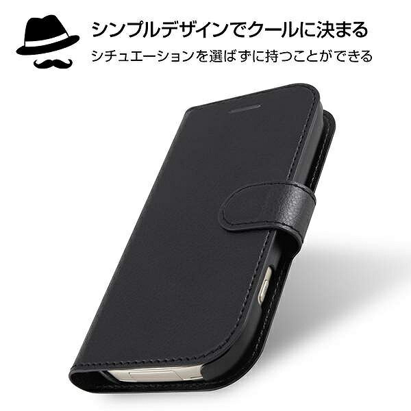 らくらくスマートフォン me F-03K 手帳型 ケース カバー シンプル マグネット レッド RT-KFK3ELC1/R