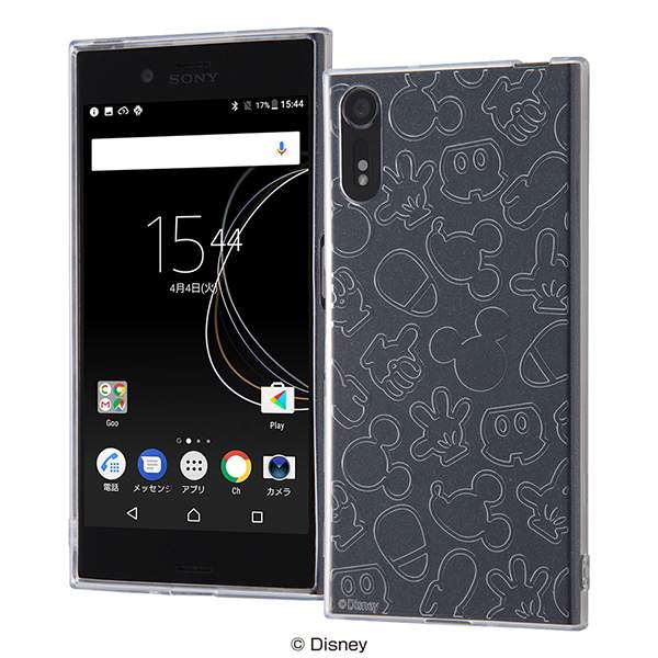 ǥˡ Xperia XZs/XZ TPU  С 饭 RT-RDXZSA/MKC