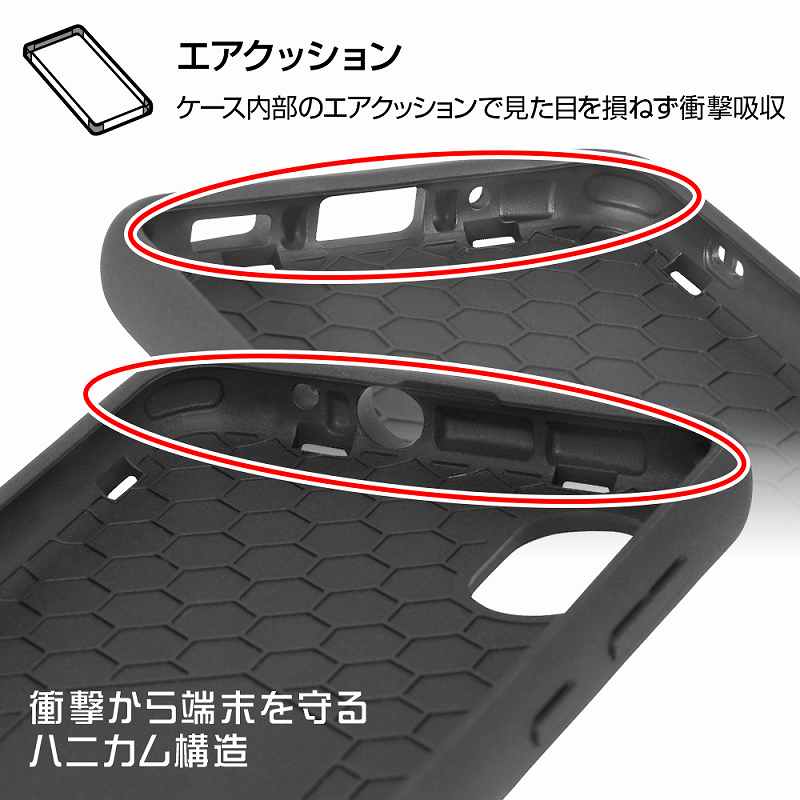 プーさんとはちみつ