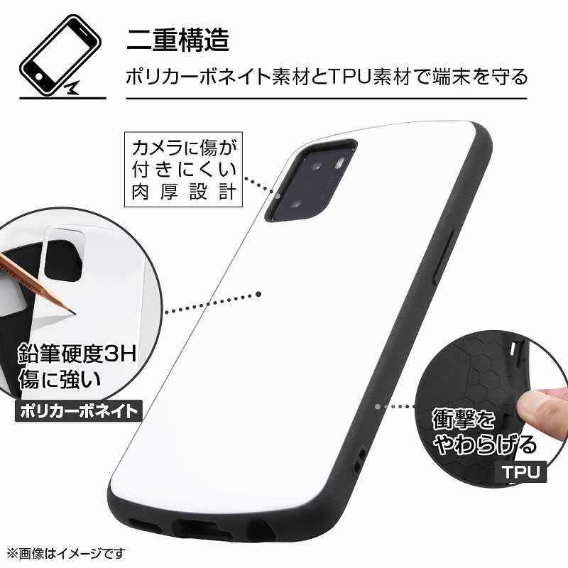 OPPO A55s 5G 耐衝撃ケース Pro...の紹介画像3