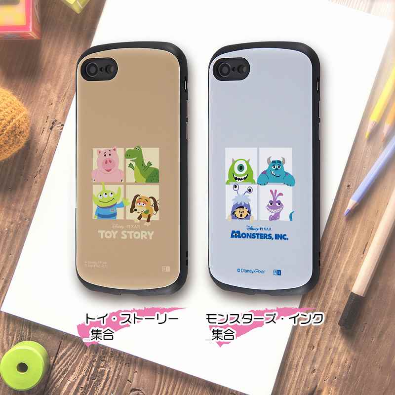 iPhone SE(第2世代/第3世代)/8/7 『ディズニー・ピクサーキャラクター』/耐衝撃ケ...