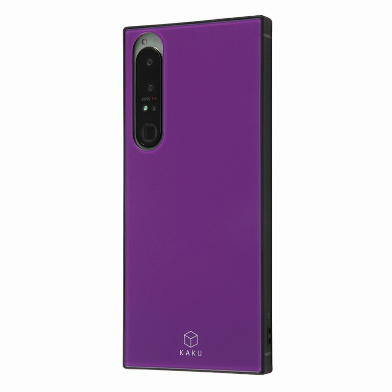 Rakuten - Xperia 1 IV 耐衝撃ハイブリッドケース KAKU/パープル
