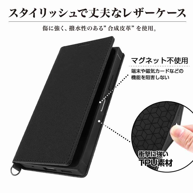 Xperia Ace III 耐衝撃 手帳型レザーケース KAKU Durable/ブルー/ライトグレー/ブラック/ブラック/トープ/ライトグレー