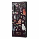 Xperia 10 IV / 『ハリー・ポッター』/耐衝撃ハイブリッドケース KAKU / 魔法動物