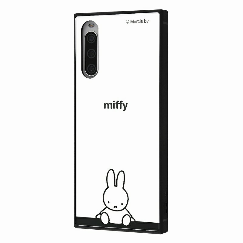 Rakuten - Xperia 10 IV/『ミッフィー』/耐衝撃ハイブリッドケース KAKU/おすまし/集合/かくれんぼ
