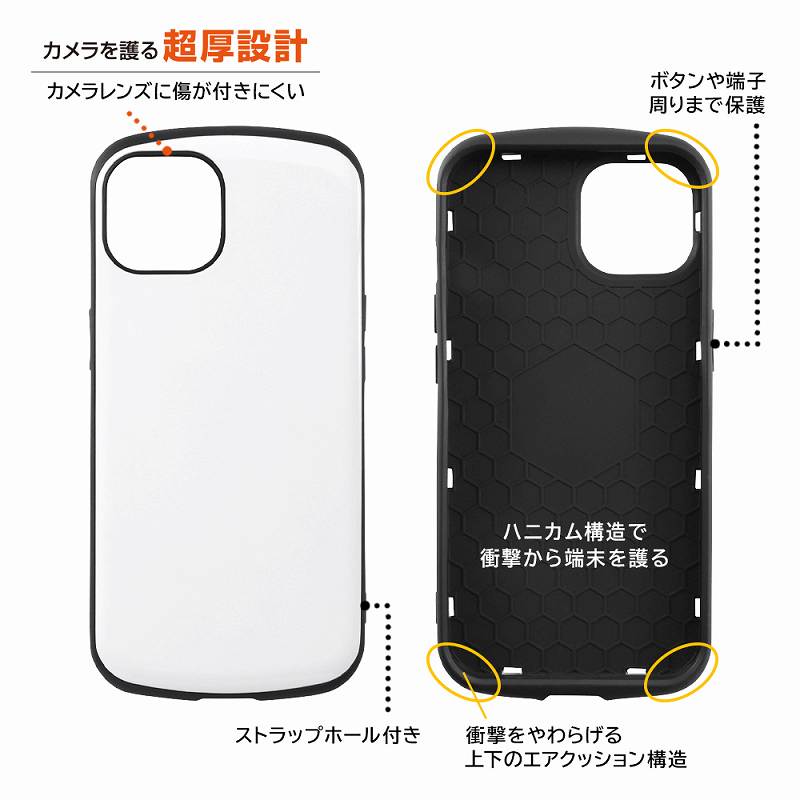 iPhone 14/ 13 『ディズニーキャラクター』/耐衝撃ケース ProCa/プー