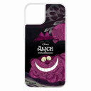 iPhone 14/iPhone 13 『ディズニーキャラクター』/ラメ グリッターケース/ふしぎの国のアリス/Sit/アラジンとジャスミン/リトル・マーメイド/spark joy/ステンドグラス/シンデレラ/sparkjoy/バルーン/テ