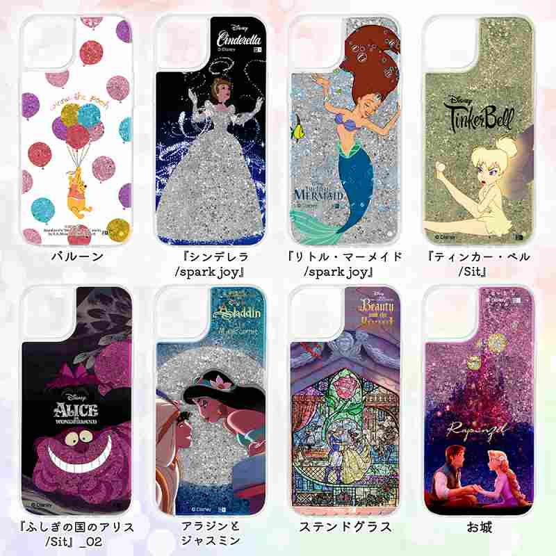 iPhone 15 Plus/iPhone 14 Plus 『ディズニーキャラクター』/ラメ グリッターケー...