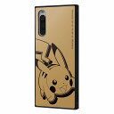 Xperia 10 IV / 『ポケットモンスター』/耐衝撃ハイブリッドケース KAKU / ピカチュウ_サトシ